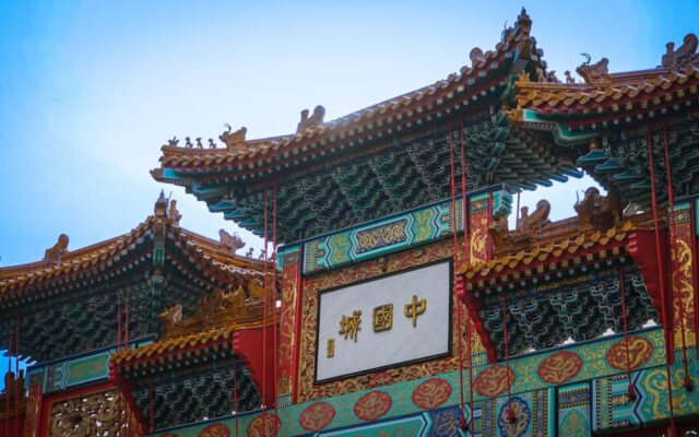 best qi men dun jia calculator