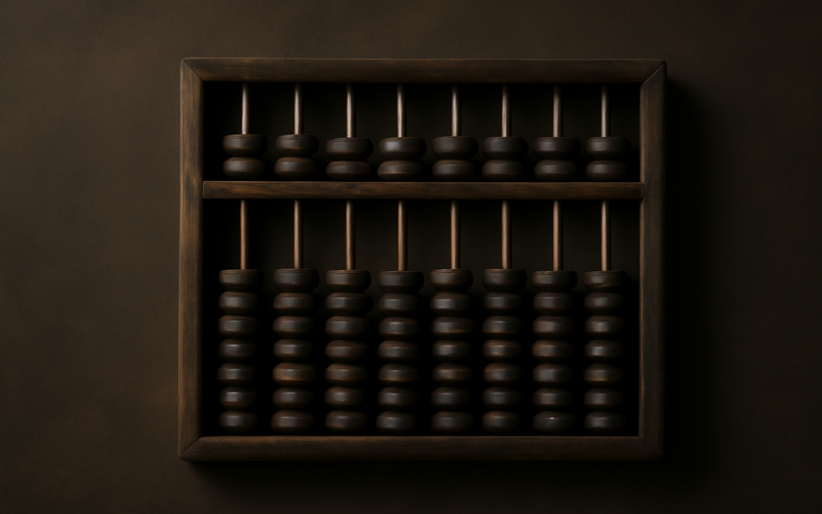 abacus wooden dark