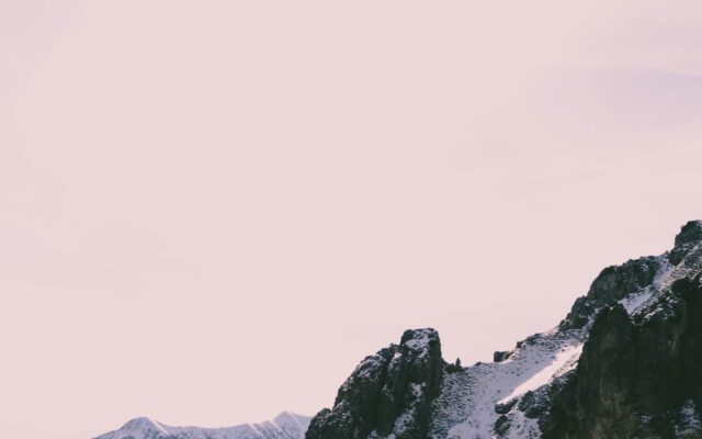 photo of white snow covered mountain