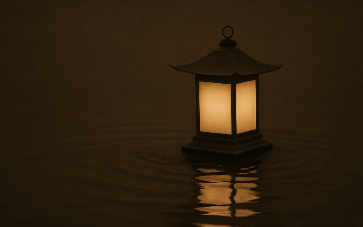 night lantern water