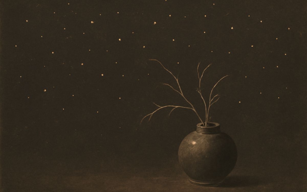 night star field ink bronze