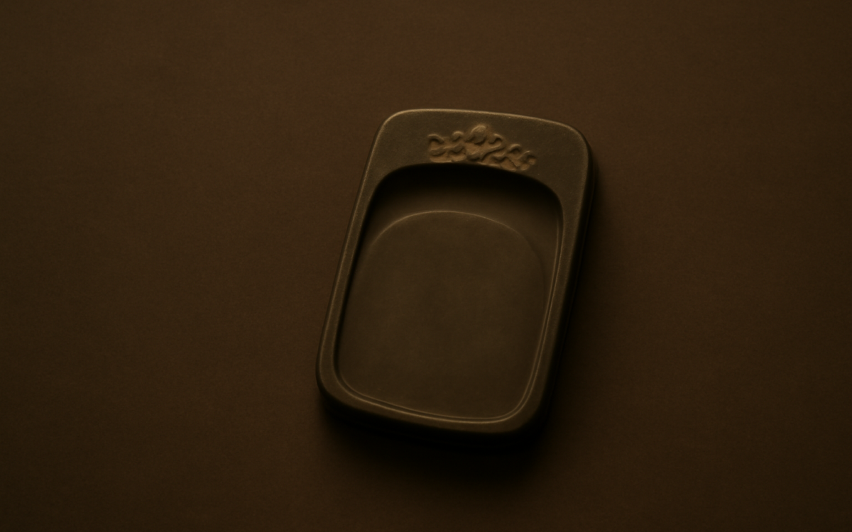 bronze inkstone dark