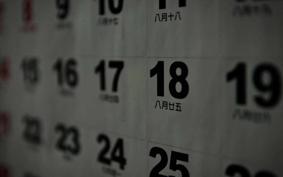 农历、节气与干支纪日：中国历法的三套时钟如何对齐